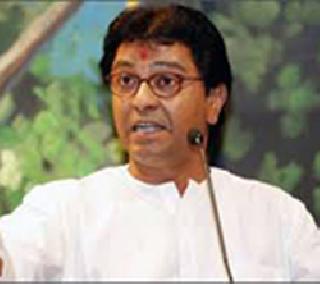 Raj Thackeray on the track of Hindutva! | राज ठाकरे हिंदुत्वाच्या ट्रॅकवर!