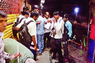 Today's election of the Blind Team | दृष्टिहीन संघाची आज निवडणूक