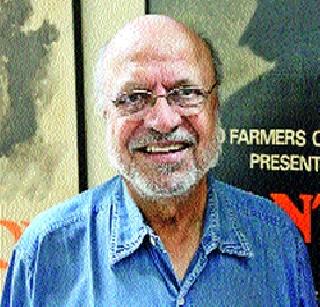 Life Insurance for Shyam Benegal, Chatterjee | श्याम बेनेगल, चॅटर्जी यांना जीवनगौरव