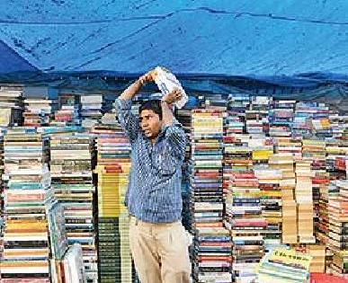 Book Base | पुस्तकांचे अड्डे