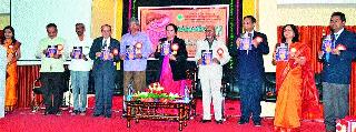 Functioning of a digestive system is important in a healthy life | आरोग्यपूर्ण जीवनात पचनसंस्थेचे कार्य महत्त्वाचे Functioning of a digestive system is important in a healthy life | आरोग्यपूर्ण जीवनात पचनसंस्थेचे कार्य महत्त्वाचे
