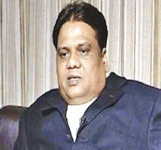 Chhota Rajan's special relationship with the government | छोटा राजनचे सरकारशी खास संबंध