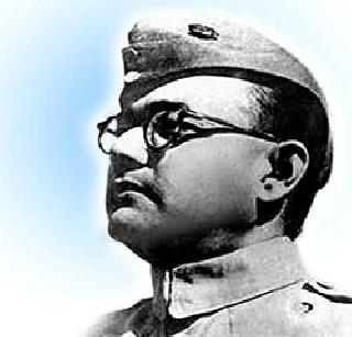 Netaji Bose was found in plane crash | नेताजी बोस सापडले होते विमान दुर्घटनेत