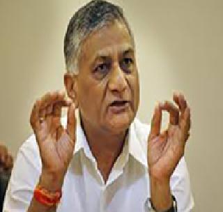 The army had not traveled to Delhi - VK Singh | सैन्याने दिल्लीकडे कूच केले नव्हते - व्ही.के.सिंह