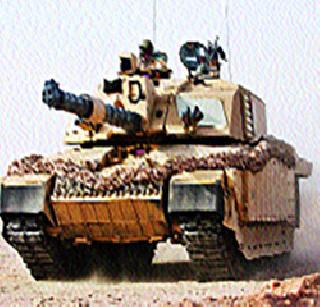 Arjun tanks were turned into Pune for research | अर्जुन रणगाड्यांसाठी पुण्यात झाले संशोधन