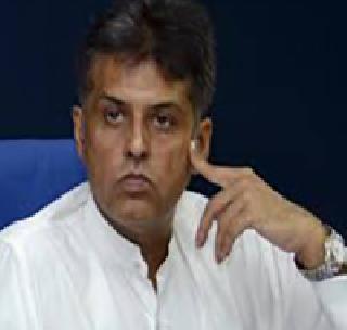 Manish Tewari fell apart from the statement of the army | सैन्यासंबंधीच्या विधानावरुन मनीष तिवारी पक्षात एकाकी पडले