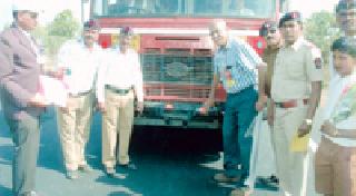 Start of road safety week in the district | जिल्ह्यात रस्ता सुरक्षा सप्ताहाला प्रारंभ Start of road safety week in the district | जिल्ह्यात रस्ता सुरक्षा सप्ताहाला प्रारंभ