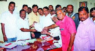Civil action movement | नागरी समितीचे धरणे आंदोलन Civil action movement | नागरी समितीचे धरणे आंदोलन