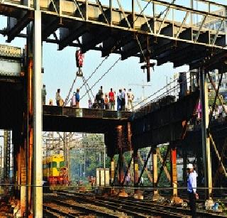 New Hancock Bridge In Two Years | नवीन हँकॉक पूल दोन वर्षांत