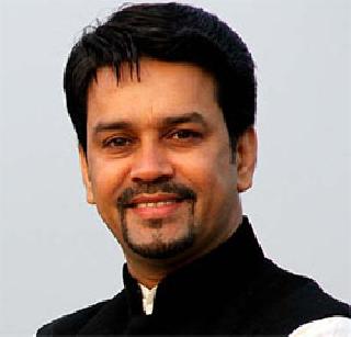 This year there is no India-Pakistan cricket series - Anurag Thakur | यावर्षी भारत-पाक क्रिकेट मालिका नाही - अनुराग ठाकूर