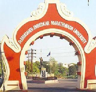 Dr. The name of the University of Babasaheb Ambedkar Marathwada University completed 22 years | डॉ. बाबासाहेब आंबेडकर मराठवाडा विद्यापीठाच्या नामांतराला २२ वर्षे पूर्ण