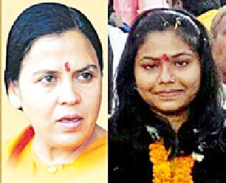 Uma Bharti at Lodhi Milan ceremony tomorrow | उद्या लोधी मिलन समारंभात उमा भारती