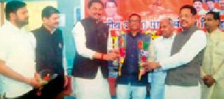Tariq Qureshi for BJP District President | भाजप जिल्हाध्यक्षपदी तारिक कुरेशी Tariq Qureshi for BJP District President | भाजप जिल्हाध्यक्षपदी तारिक कुरेशी