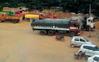 Action against 14 vehicles of sand transport | रेती वाहतूक करणाऱ्या १४ वाहनांविरुद्ध कारवाई Action against 14 vehicles of sand transport | रेती वाहतूक करणाऱ्या १४ वाहनांविरुद्ध कारवाई