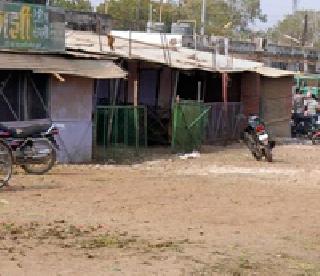 Stock Market Sellers Shut Down | ठोक भाजी विक्रेत्यांचा संपाचा इशारा