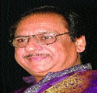 Ghulam Ali Khan's program in Thane | गुलाम अलींचा ठाण्यात कार्यक्रम