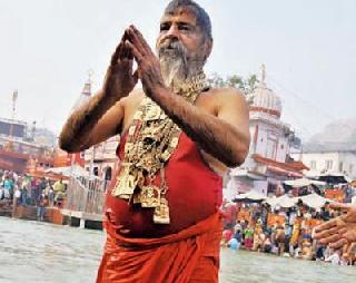 'Golden Baba' wearing 3 crores gold | ३ कोटींचं सोनं अंगावर घालणारे 'गोल्डन बाबा'