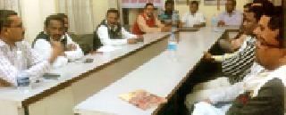 Zilla Parishad Staff Coordination Committee of Action Committee | जिल्हा परिषद कर्मचारी समन्वय कृती समितीची सभा Zilla Parishad Staff Coordination Committee of Action Committee | जिल्हा परिषद कर्मचारी समन्वय कृती समितीची सभा