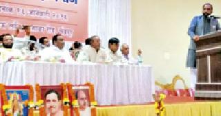 Convey welfare schemes to the masses | कल्याणकारी योजना जनतेपर्यंत पोहोचवा Convey welfare schemes to the masses | कल्याणकारी योजना जनतेपर्यंत पोहोचवा