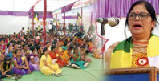 Women should be able to get the benefit of reservation | आरक्षणाच्या लाभातून महिलांंनी सक्षम व्हावे Women should be able to get the benefit of reservation | आरक्षणाच्या लाभातून महिलांंनी सक्षम व्हावे