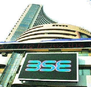 Now the stock exchanges can be made possible | आता स्टॉक एक्सचेंजची सफर शक्य