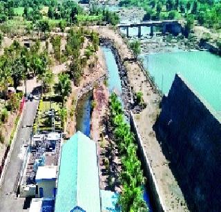 Stopped from Chaksman Dam | चासकमान धरणामधून विसर्ग केला बंद Stopped from Chaksman Dam | चासकमान धरणामधून विसर्ग केला बंद