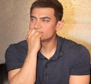 Aamir merges India's image | आमिरने भारताची प्रतिमा मलीन केली