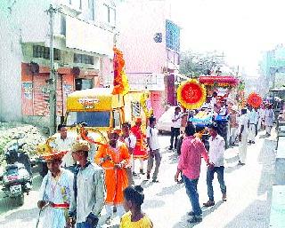 Palakki Sankhal for the Deewargaon to Chandwad Maharat Yatra | देवरगाव ते चांदवड महारथ यात्रेनिमित्त पालखी सोहळा Palakki Sankhal for the Deewargaon to Chandwad Maharat Yatra | देवरगाव ते चांदवड महारथ यात्रेनिमित्त पालखी सोहळा