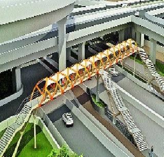Pedestrian bridge on Nashik phat | नाशिक फाट्यावर पादचारी पूल Pedestrian bridge on Nashik phat | नाशिक फाट्यावर पादचारी पूल
