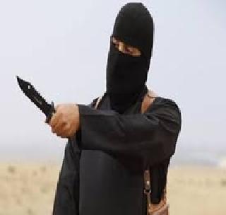 Jihadi john killed in air raids, it gave me a chance | हवाई हल्ल्यात जिहादी जॉन ठार, इसिसने दिला दुजोरा