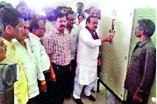 New electricity-pump test on Patoda storage tank | पाटोदा साठवणूक तलावावर नवीन वीजपंपाची चाचणी New electricity-pump test on Patoda storage tank | पाटोदा साठवणूक तलावावर नवीन वीजपंपाची चाचणी