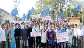 The protest of Ambedkarist organizations | आंबेडकरवादी संघटनांचा निषेध