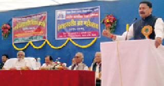 Make unusual personality from ordinary | सामान्यातून असामान्य व्यक्तीमत्व घडवा Make unusual personality from ordinary | सामान्यातून असामान्य व्यक्तीमत्व घडवा