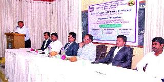 Nandagavi Chemistry Council | नांदगावी रसायनशास्त्र परिषद Nandagavi Chemistry Council | नांदगावी रसायनशास्त्र परिषद