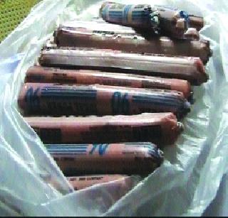 The explosives seized from Amravati | अमरावतीतून स्फोटके जप्त