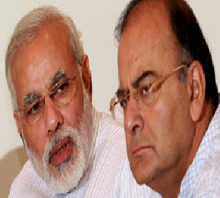 Modi will withdraw Arun Jaitley from economics? | मोदी अरुण जेटलींकडून अर्थखाते काढून घेणार ?