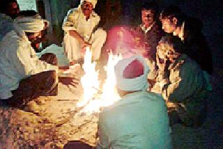 District resumes; Mercury at 9 degrees | जिल्हा पुन्हा गारठला; पारा ९ अंशावर