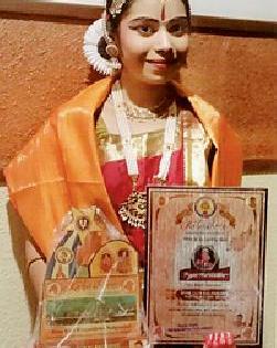 Pooja Hariwadele Natya Miyuri Award | पूजा हिरवाडेला नाट्य मयुरी पुरस्कार Pooja Hariwadele Natya Miyuri Award | पूजा हिरवाडेला नाट्य मयुरी पुरस्कार