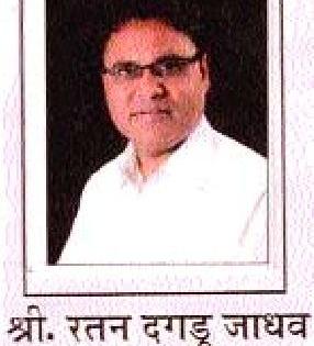 Jadhav is the President of District Bank Employees Association | जिल्हा बॅँक कर्मचारी संघटनेच्या अध्यक्षपदी जाधव Jadhav is the President of District Bank Employees Association | जिल्हा बॅँक कर्मचारी संघटनेच्या अध्यक्षपदी जाधव