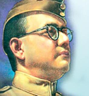 Greetings to Subhash Chandra Bose | सुभाषचंद्र बोस यांना अभिवादन Greetings to Subhash Chandra Bose | सुभाषचंद्र बोस यांना अभिवादन