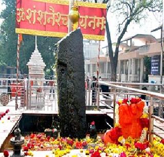 'Bhumata Brigade' was closed in Shani temple | ‘भूमाता ब्रिगेड’ला शनी मंदिरात प्रवेश बंद