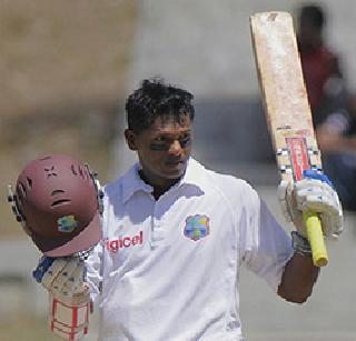 Chanderpaul retires | चंद्रपॉलची निवृत्ती