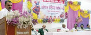 Opportunity to be able and independent from nursing education | नर्सिंग शिक्षणातून सक्षम व स्वावलंबनाची संधी Opportunity to be able and independent from nursing education | नर्सिंग शिक्षणातून सक्षम व स्वावलंबनाची संधी