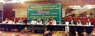 Stop the misuse of Campa Fund! | कॅम्पा निधीचा दुरुपयोग थांबवा! Stop the misuse of Campa Fund! | कॅम्पा निधीचा दुरुपयोग थांबवा!