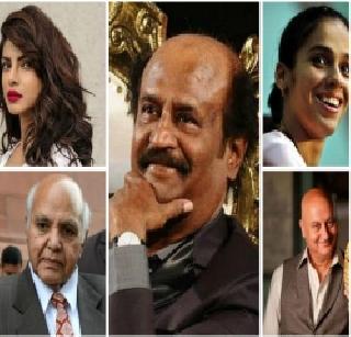 Nikam, Bhandarkar, Devgan, Kher, Rajinikanth, Priyanka Padma awardee | निकम, भांडारकर, देवगण, खेर, रजनीकांत, प्रियांका पद्मचे मानकरी