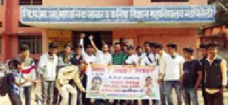Spontaneous response to the school, the college closed | शाळा, महाविद्यालय बंदला उत्स्फूर्त प्रतिसाद Spontaneous response to the school, the college closed | शाळा, महाविद्यालय बंदला उत्स्फूर्त प्रतिसाद