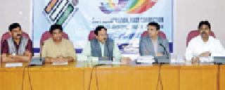 Tourism Festival to be organized in Gondiya | गोंदियातही होणार पर्यटन महोत्सव Tourism Festival to be organized in Gondiya | गोंदियातही होणार पर्यटन महोत्सव
