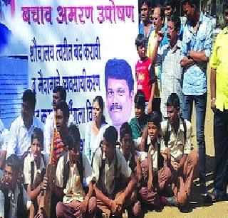 The youth's hunger strike again to save the ground | मैदान बचावासाठी तरुणाचे पुन्हा उपोषण