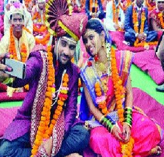 145 Couples married | १४५ जोडपी विवाहबंधनात