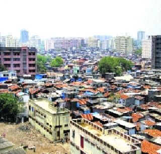 Dharavi redevelopment in place of municipal corporation | पालिकेच्या जागेवर धारावीचा पुनर्विकास